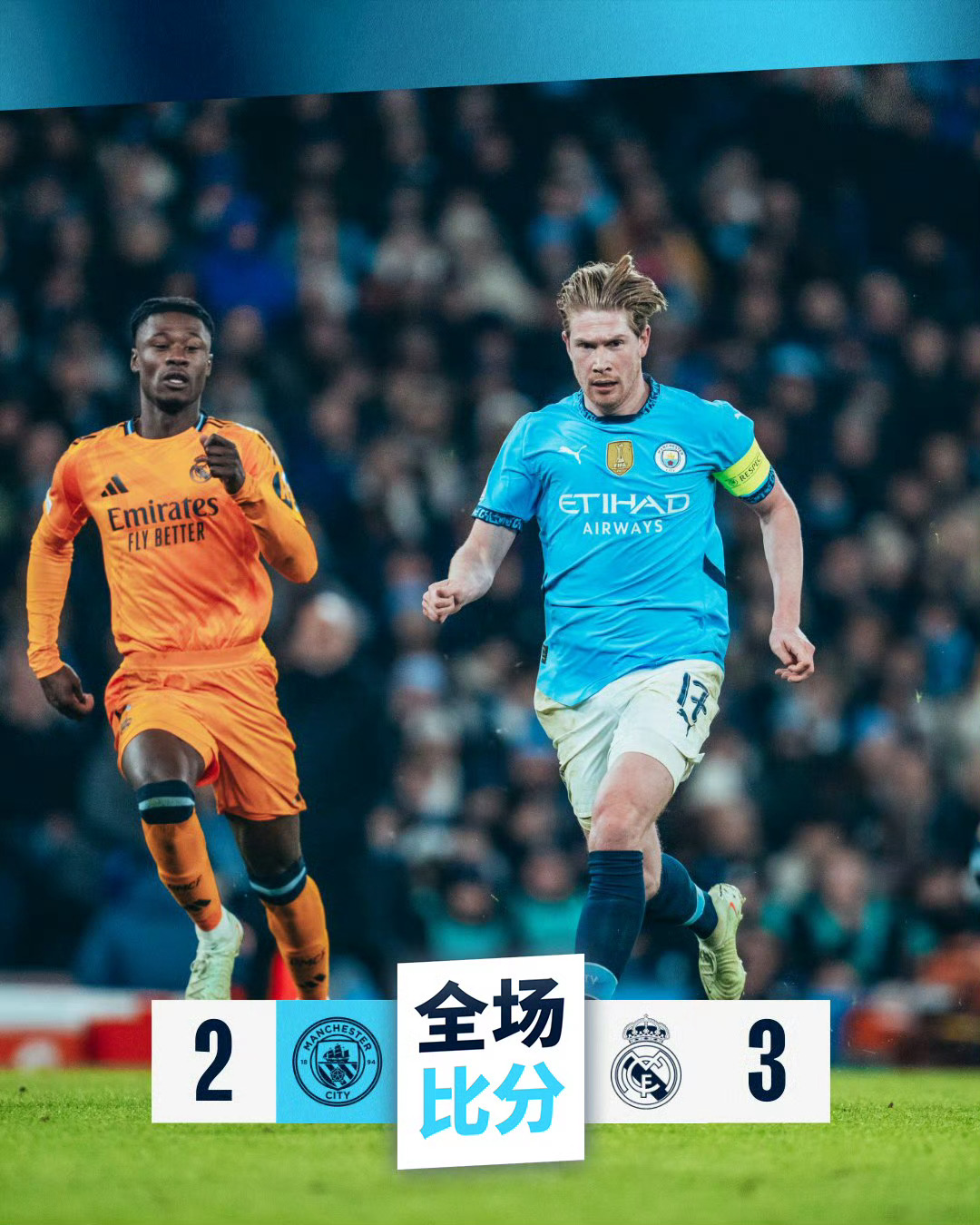 关键时刻体能课后；那不勒斯扳平良机备战欧冠；赛场秩序良好；细节决定成败(关键时刻掉链子)