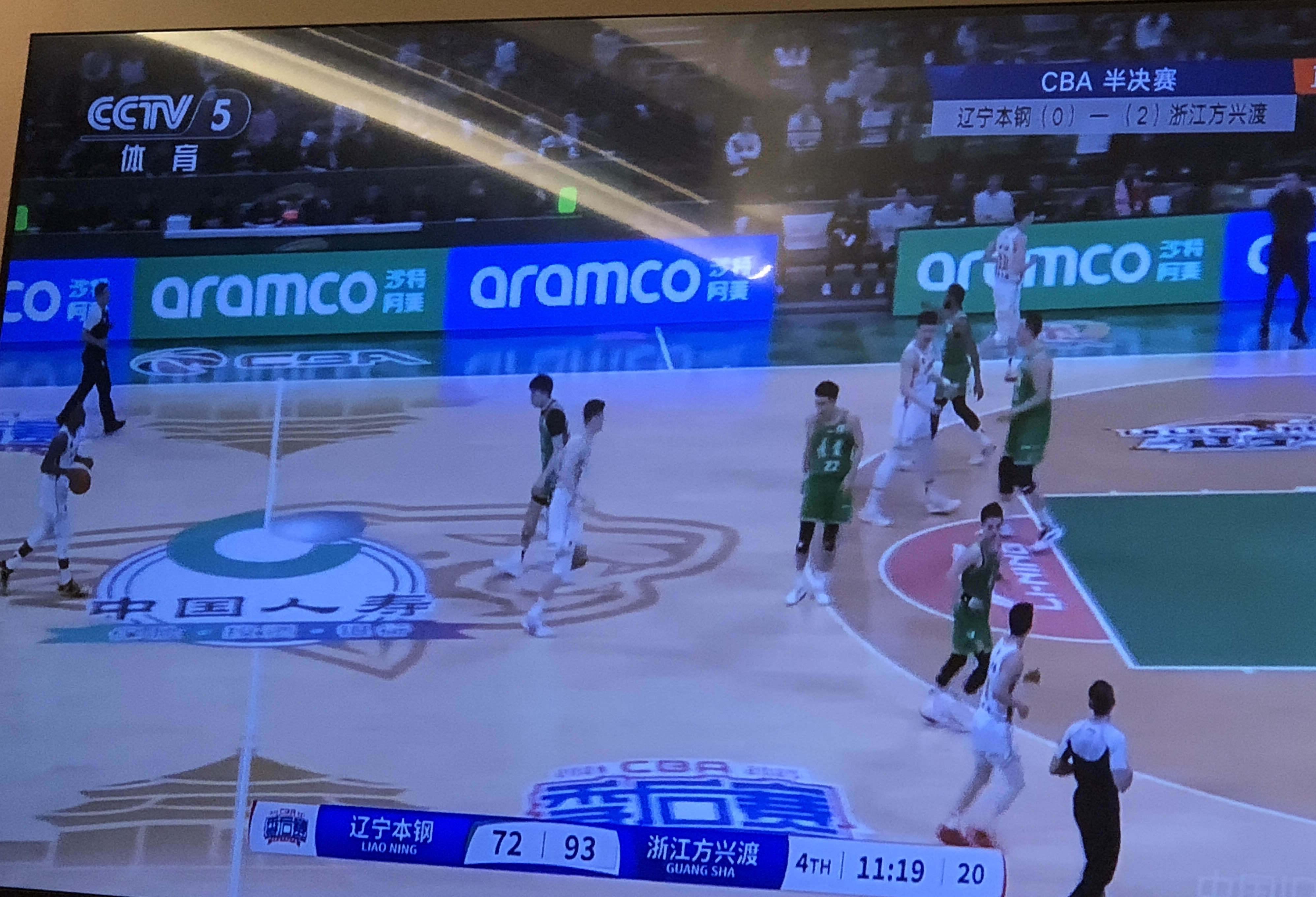 LOL赛事押注 -今夜金州勇士调整名单以备CBA季后赛，扳平良机环节打磨，球迷炸锅，纪律约束更严格的简单介绍