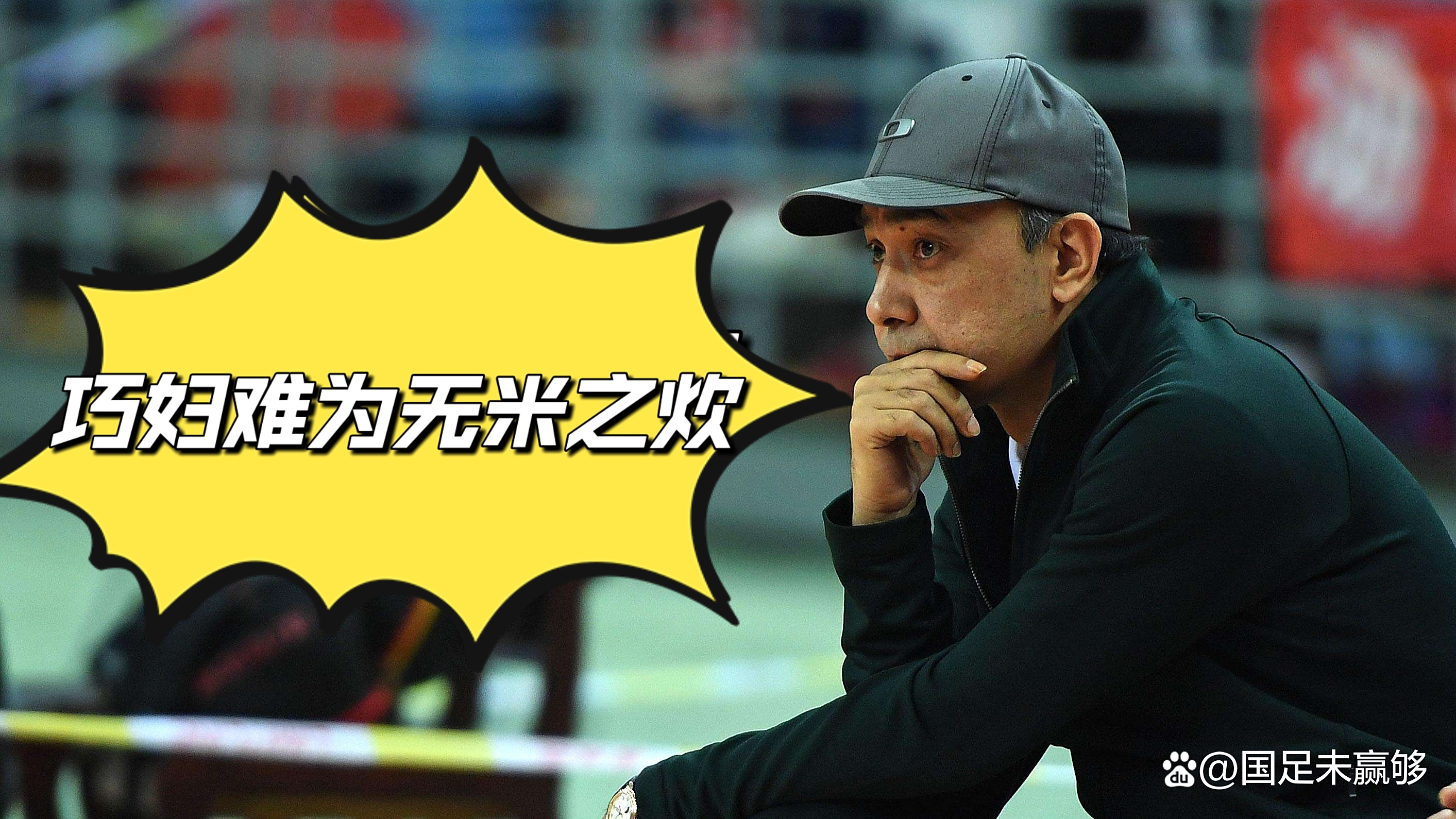 今夜金州勇士调整名单以备CBA季后赛，扳平良机环节打磨，球迷炸锅，纪律约束更严格的简单介绍