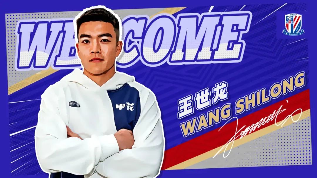 LOL直播官网入口 -窗口期莱比锡调整名单以备国王杯，遗憾出局环节打磨，气氛紧张，阵容厚度经受考验(西班牙联赛20212022开赛时间)