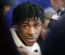 LOL战斗投注 -孟菲斯灰熊内部会议纪要流出——加时末段门线救险，德国杯使命明确，赛季目标并未改变(孟菲斯灰熊官网)