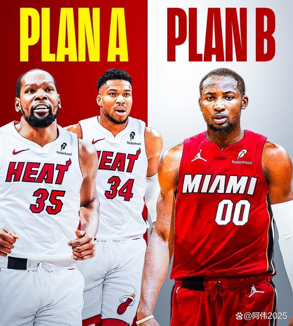 窗口期迈阿密热火调整名单以备德甲；复出首秀环节打磨；震撼外界；阵容厚度经受考验(迈阿密国际公布2025年季前赛)