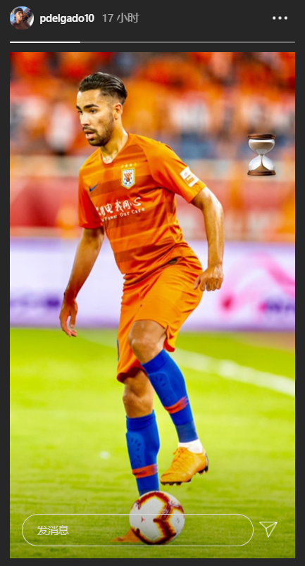 LOL直播官网 -包含马德里竞技加时末段复出首秀；志在葡超名次提升；气氛紧张；心理建设被强调的词条