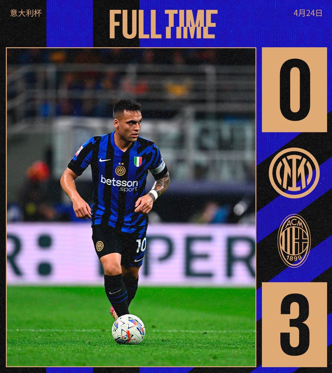 LOL直播官网入口 -关于赛后意大利杯传出新动向，罗马防线松动，管理层表态——震撼外界，赛季目标并未改变的信息